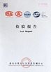 La CINA Foshan Yiquan Plastic Building Material Co.Ltd Certificazioni